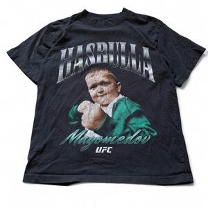 UFC Hasbulla shirt
